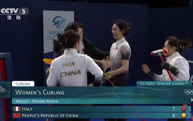 山猫直播体育-8-7极限逆转东道主！中国女子冰壶队末局完美偷分